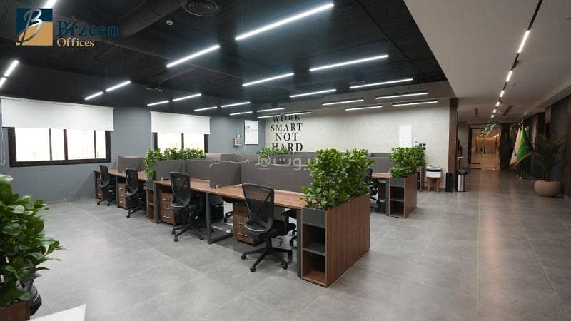 Office For Rent in Al Olaya, Riyadh Office For Rent in Al Olaya, Riyadh