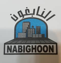 Al Nabighoon Real Estate Corporation Al Nabighoon Real Estate Corporation