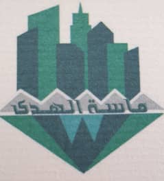 Masa Al Huda Real Estate Masa Al Huda Real Estate