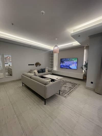 شقة 3 غرف نوم للايجار في شمال الرياض، الرياض - Furnished Narjis apartment شقة 3 غرف نوم للايجار في شمال الرياض، الرياض - Furnished Narjis apartment
