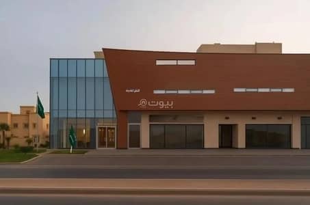 Showroom for Rent in East Riyadh, Riyadh - Exhibition Building For Rent in Al Nasim Al Sharqi, Riyadh