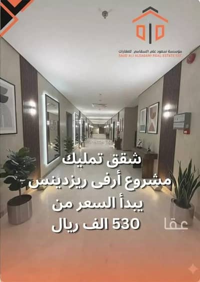 3 Bedroom Residential Building for Sale in West Riyadh, Riyadh - Residential Building in West Riyadh,Al Badiah 3 bedrooms 422000 SAR - 88015038 3 Bedroom Residential Building for Sale in West Riyadh, Riyadh - Residential Building in West Riyadh,Al Badiah 3 bedrooms 422000 SAR - 88015038