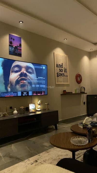 غرفة 1 غرفة نوم للايجار في شمال الرياض، الرياض - استوديو مودرن فاخر للإيجار في حي العقيق موقع استراتيجي قرب المركز المالي