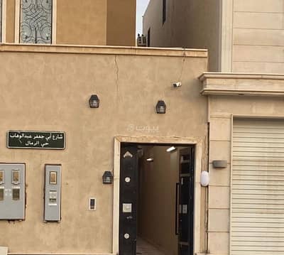 3 Bedroom Floor for Rent in East Riyadh, Riyadh - Floor for rent in Al Rimal, East Riyadh