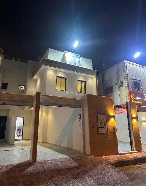 Floor For Sale in Al Dar Al Baida, South Riyadh Floor For Sale in Al Dar Al Baida, South Riyadh
