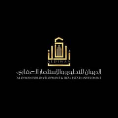 Al Diwan Developers Investment and Real Estate