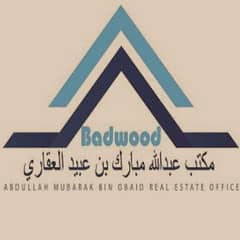 Abdullah Mubarak Bin Obaid Real Estate