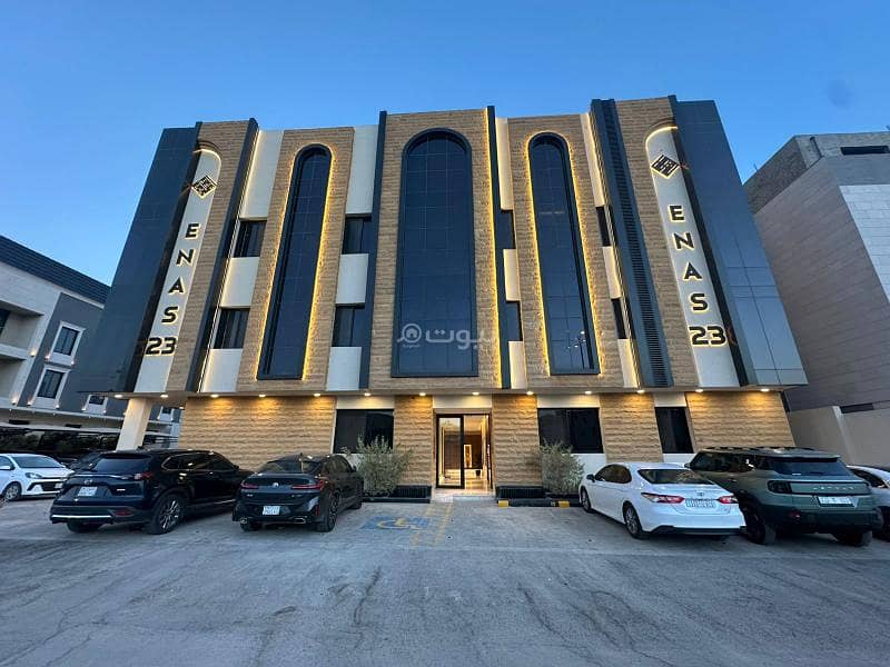 2 Bedroom Apartment For Sale in Al Narjis, Riyadh 2 Bedroom Apartment For Sale in Al Narjis, Riyadh