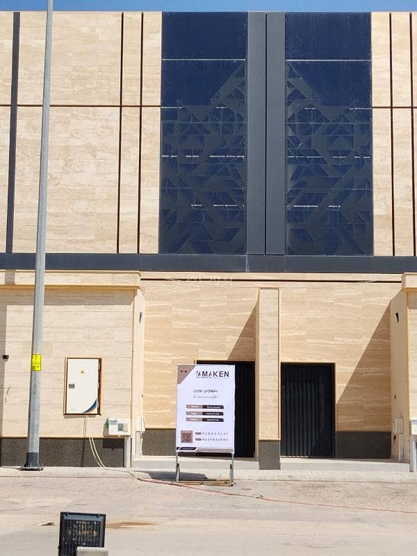 Floor for rent in Al Janadriyah, East Riyadh Floor for rent in Al Janadriyah, East Riyadh