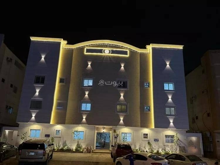 شقة للايجار في الياسمين، الرياض شقة للايجار في الياسمين، الرياض