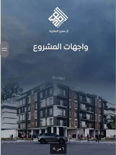 3 Bedroom Apartment for Sale in North Jeddah, Jeddah - Apartment For Sale in Al Nuzhah, Jeddah 3 Bedroom Apartment for Sale in North Jeddah, Jeddah - Apartment For Sale in Al Nuzhah, Jeddah