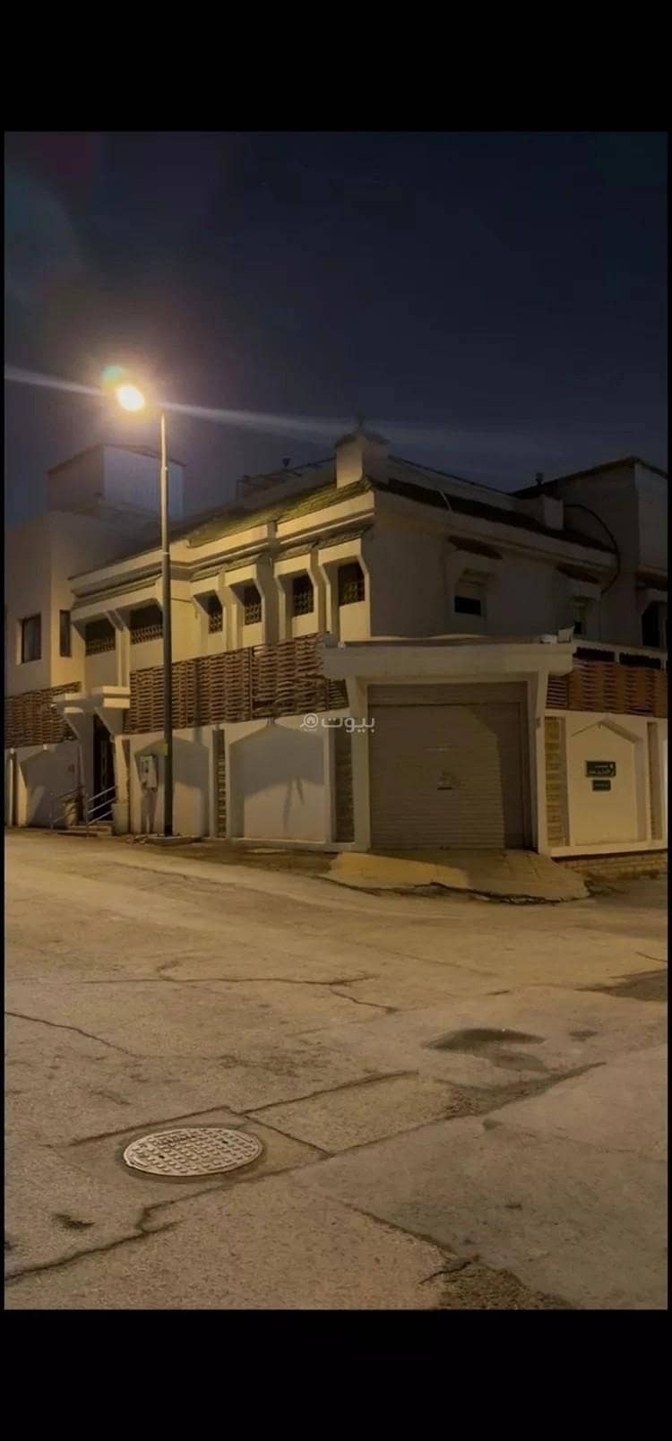 أرض للبيع في شارع شارع , حي جرير, مدينة الرياض, منطقة الرياض أرض للبيع في شارع شارع , حي جرير, مدينة الرياض, منطقة الرياض