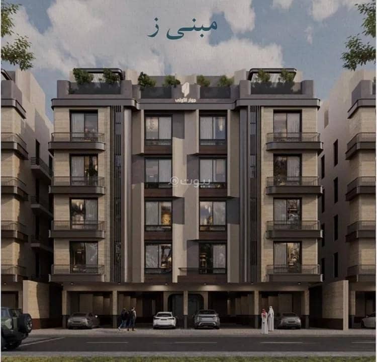 شقة للبيع في الياقوت، جدة شقة للبيع في الياقوت، جدة
