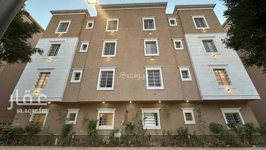 4 Bedroom Apartment for Rent in North Riyadh, Riyadh - Studio Apartment For Rent in Al Sahafah, Riyadh 4 Bedroom Apartment for Rent in North Riyadh, Riyadh - Studio Apartment For Rent in Al Sahafah, Riyadh