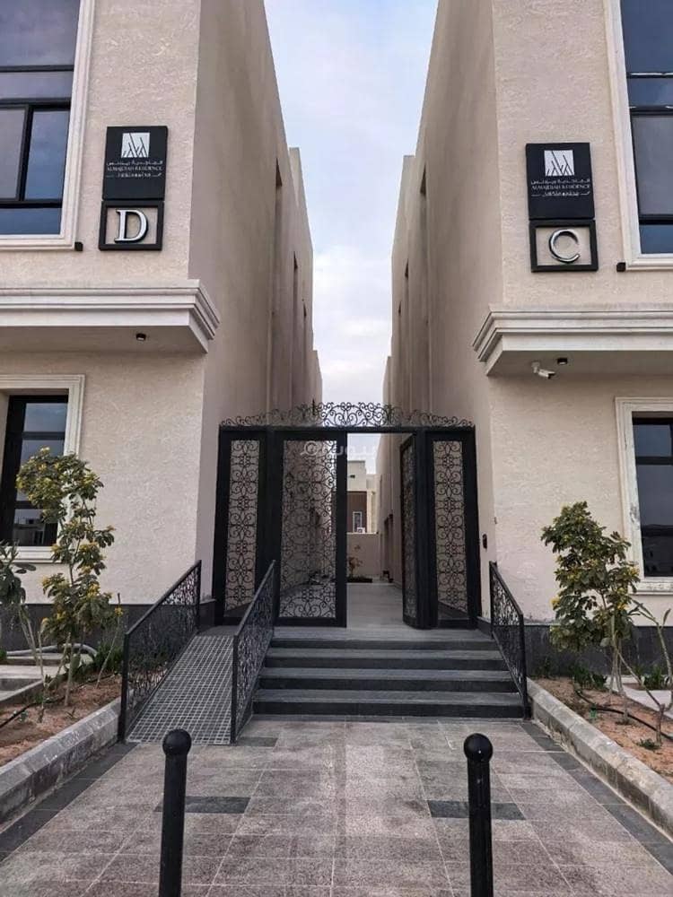 3 Bedroom Apartment For Sale in Al Narjis, Riyadh 3 Bedroom Apartment For Sale in Al Narjis, Riyadh