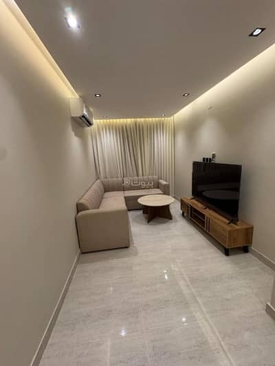 1 Bedroom Flat for Rent in East Riyadh, Riyadh - Apartment for rent in King Faisal district, East Riyadh 1 Bedroom Flat for Rent in East Riyadh, Riyadh - Apartment for rent in King Faisal district, East Riyadh