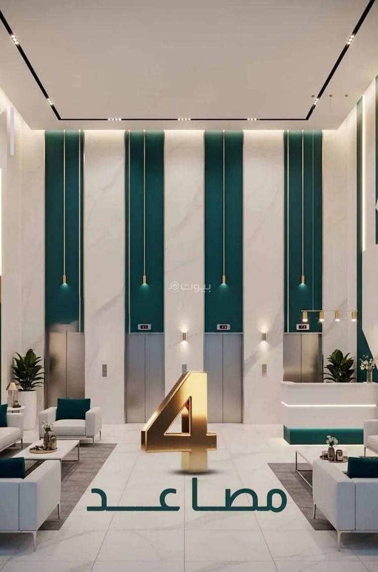 An apartment for sale on Abdul Badi Bin Omar Al Yafi Street, Al Fayha District, Jeddah City. An apartment for sale on Abdul Badi Bin Omar Al Yafi Street, Al Fayha District, Jeddah City.