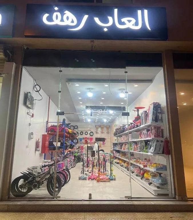 810 SQM Exhibition Building For Rent in Al Mahdiyah, Riyadh 810 SQM Exhibition Building For Rent in Al Mahdiyah, Riyadh