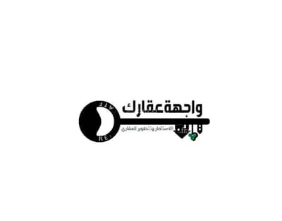 Factory for Sale in South Riyadh, Riyadh - Factories for sale in Badr District, Riyadh