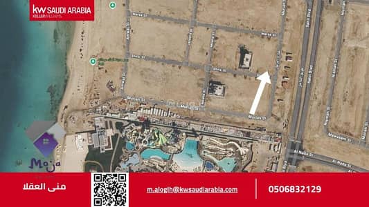Residential Land for Sale in King Abdullah Economic City - Land for sale on Al Shiraa Street, Al Murooj District, King Abdullah Economic City, Makkah Region Residential Land for Sale in King Abdullah Economic City - Land for sale on Al Shiraa Street, Al Murooj District, King Abdullah Economic City, Makkah Region