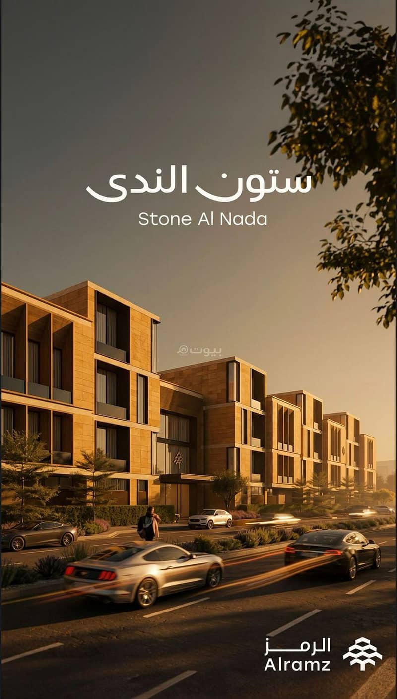 Apartment in North Riyadh,Al Nada 2 bedrooms 999500 SAR - 88018681 Apartment in North Riyadh,Al Nada 2 bedrooms 999500 SAR - 88018681
