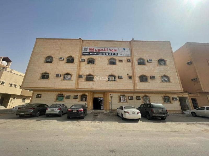 1 Bedroom Apartment For Rent in Dhahrat Laban, Riyadh 1 Bedroom Apartment For Rent in Dhahrat Laban, Riyadh