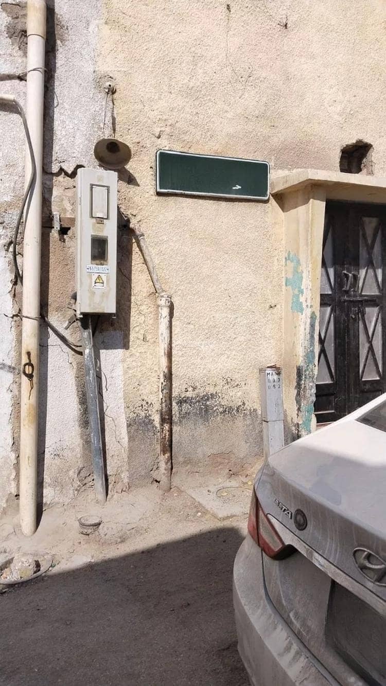 Building for Sale in Al Oud District, Riyadh City Building for Sale in Al Oud District, Riyadh City