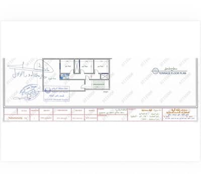 10+ Beds Villa for Sale in North Riyadh, Riyadh - Villa in North Riyadh,Al Olaya 10 bedrooms 3000000 SAR - 88018833 10+ Beds Villa for Sale in North Riyadh, Riyadh - Villa in North Riyadh,Al Olaya 10 bedrooms 3000000 SAR - 88018833