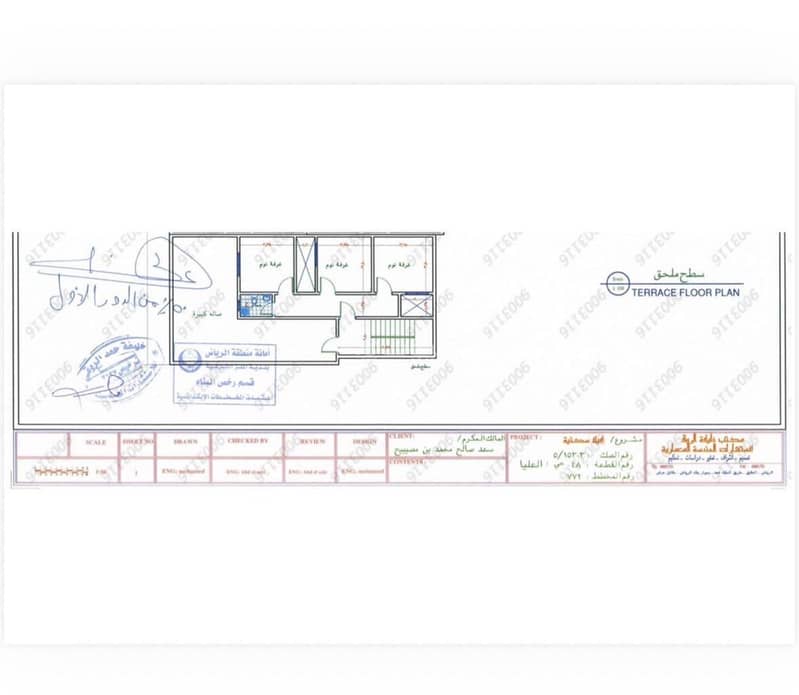 Villa in North Riyadh,Al Olaya 10 bedrooms 3000000 SAR - 88018833 Villa in North Riyadh,Al Olaya 10 bedrooms 3000000 SAR - 88018833