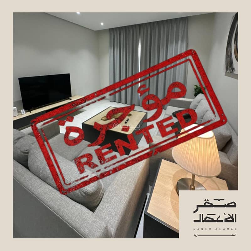 شقة مؤثثة للإيجار في حي البحر، الخبر شقة مؤثثة للإيجار في حي البحر، الخبر