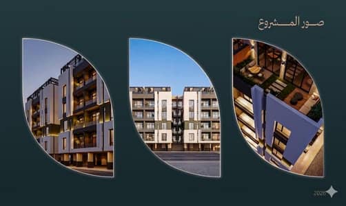 2 Bedroom Apartment for Sale in North Jeddah, Jeddah - Apartment for Sale in Al Salamah, North Jeddah