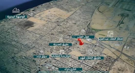 3 Bedroom Flat for Sale in North Jeddah, Jeddah - Apartment For Sale in Al Nuzhah, Jeddah 3 Bedroom Flat for Sale in North Jeddah, Jeddah - Apartment For Sale in Al Nuzhah, Jeddah
