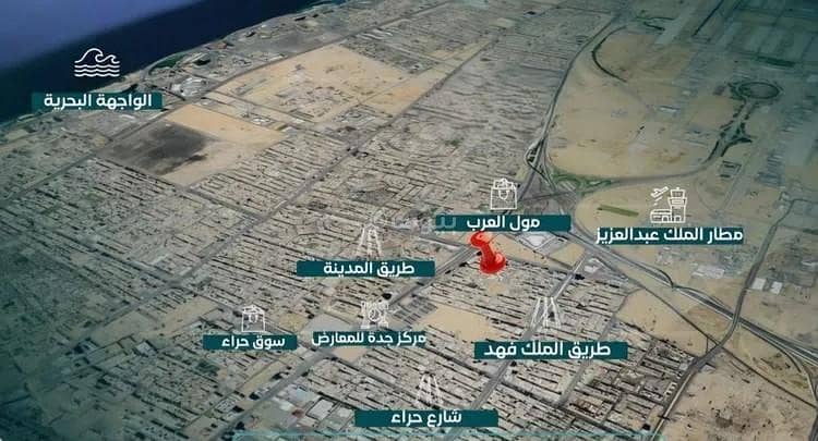Apartment For Sale in Al Nuzhah, Jeddah Apartment For Sale in Al Nuzhah, Jeddah
