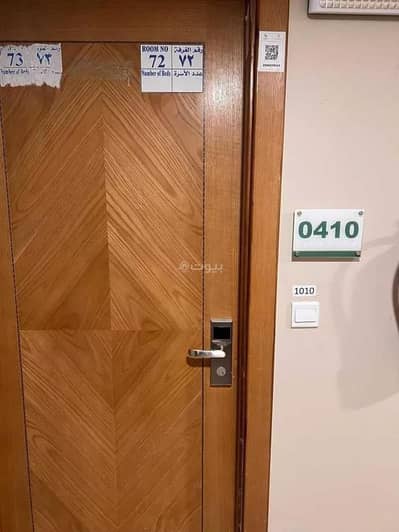 4 Bedroom Flat for Sale in Wadi Jalil, Makkah - Apartment for sale on Ummat Al Rahman Street, Wadi Jalil District, Makkah City, Makkah Region 4 Bedroom Flat for Sale in Wadi Jalil, Makkah - Apartment for sale on Ummat Al Rahman Street, Wadi Jalil District, Makkah City, Makkah Region