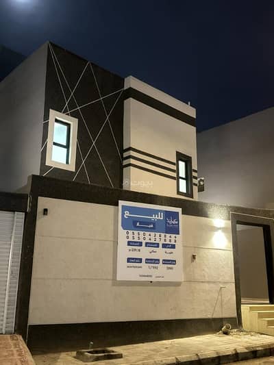 7 Bedroom Villa for Sale in South Riyadh, Riyadh - 7 Bedroom Villa For Sale in Taybah, Riyadh 7 Bedroom Villa for Sale in South Riyadh, Riyadh - 7 Bedroom Villa For Sale in Taybah, Riyadh