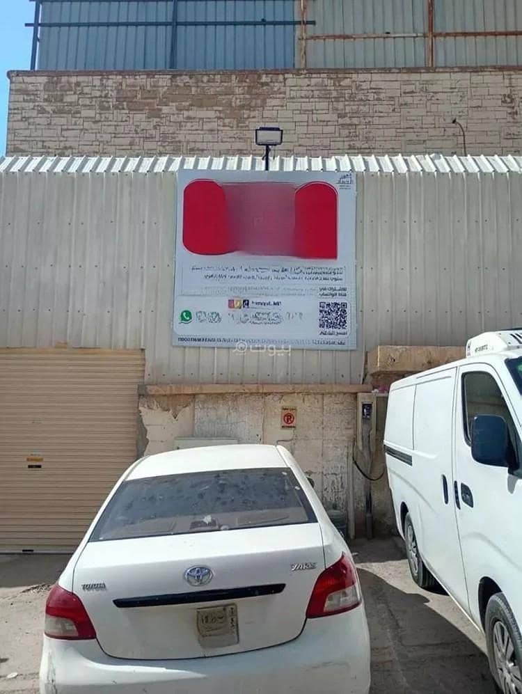 Villa For Sale in Jarir, Riyadh Villa For Sale in Jarir, Riyadh