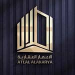 Atlal Al Aamar Real Estate Office Atlal Al Aamar Real Estate Office