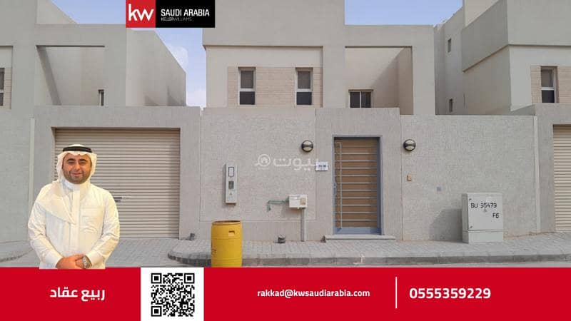 4 Bedroom Villa For Sale in Al Janadriyah, Riyadh 4 Bedroom Villa For Sale in Al Janadriyah, Riyadh