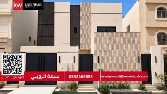 10+ Beds Villa for Sale in East Riyadh, Riyadh - 11 Bedroom Villa For Sale in Al Bayan Neighborhood, Riyadh