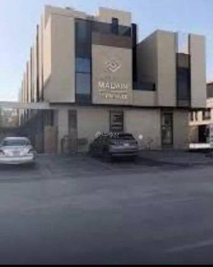 A villa for rent on Ali Bin Ahmad Al Omari Street, Al Arid District, Riyadh City. A villa for rent on Ali Bin Ahmad Al Omari Street, Al Arid District, Riyadh City.