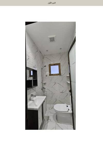 5 Bedroom Villa for Rent in Al Rakah Al Shamaliyah, Dammam - 5 Bedroom Villa For Rent in Al Rakah Al Shamaliyah, Dammam 5 Bedroom Villa for Rent in Al Rakah Al Shamaliyah, Dammam - 5 Bedroom Villa For Rent in Al Rakah Al Shamaliyah, Dammam