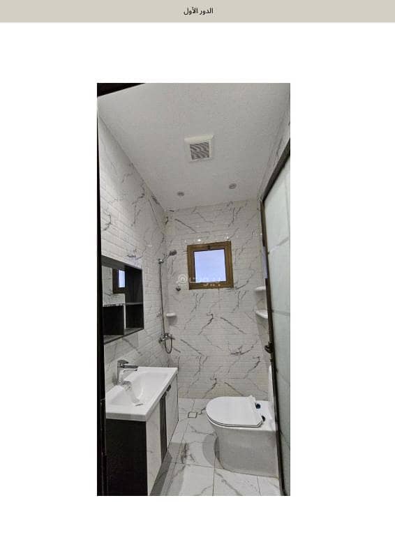 5 Bedroom Villa For Rent in Al Rakah Al Shamaliyah, Dammam 5 Bedroom Villa For Rent in Al Rakah Al Shamaliyah, Dammam
