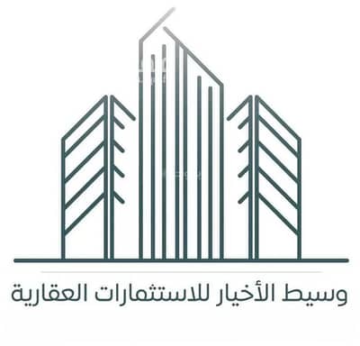 Showroom for Rent in West Riyadh, Riyadh - Exhibition Building For Rent in Sultanah, Riyadh Showroom for Rent in West Riyadh, Riyadh - Exhibition Building For Rent in Sultanah, Riyadh