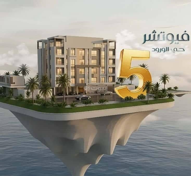 Apartment For Sale in Al Woroud, Jeddah Apartment For Sale in Al Woroud, Jeddah