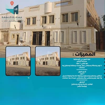 10+ Beds Villa for Sale in North Jeddah, Jeddah - Villa for Sale in Al Rahmanyah, North Jeddah 10+ Beds Villa for Sale in North Jeddah, Jeddah - Villa for Sale in Al Rahmanyah, North Jeddah