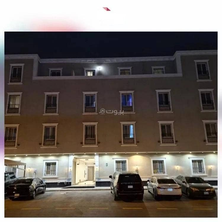 شقة للبيع في اليرموك، الرياض شقة للبيع في اليرموك، الرياض