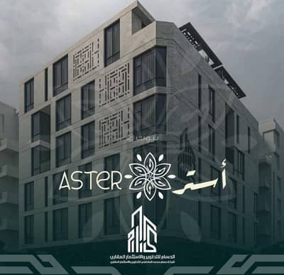 4 Bedroom Apartment for Sale in North Jeddah, Jeddah - Apartment For Sale in Al Rawdah, North Jeddah
