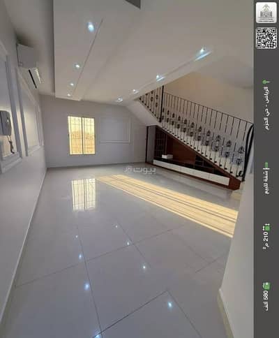 4 Bedroom Flat for Sale in West Riyadh, Riyadh - Apartment For Sale in Dirab, Riyadh 4 Bedroom Flat for Sale in West Riyadh, Riyadh - Apartment For Sale in Dirab, Riyadh