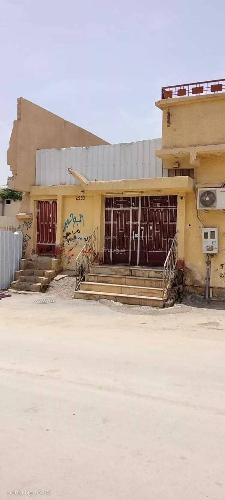 Residential Building For Sale in Utaiqah, Riyadh Residential Building For Sale in Utaiqah, Riyadh