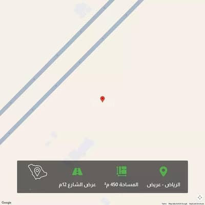 Residential Land for Sale in South Riyadh, Riyadh - Land For Sale in Uraidh District, South Riyadh Residential Land for Sale in South Riyadh, Riyadh - Land For Sale in Uraidh District, South Riyadh